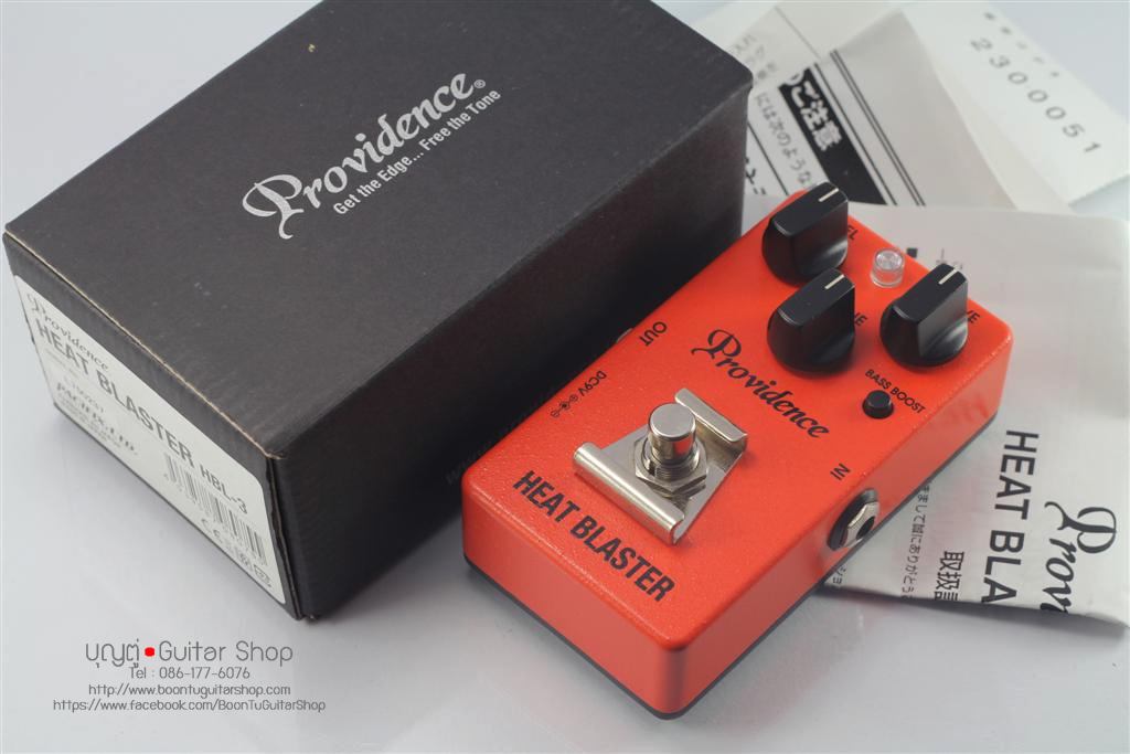 Providence Heat Blaster HBL-3 : บุญตู่ Guitarshop