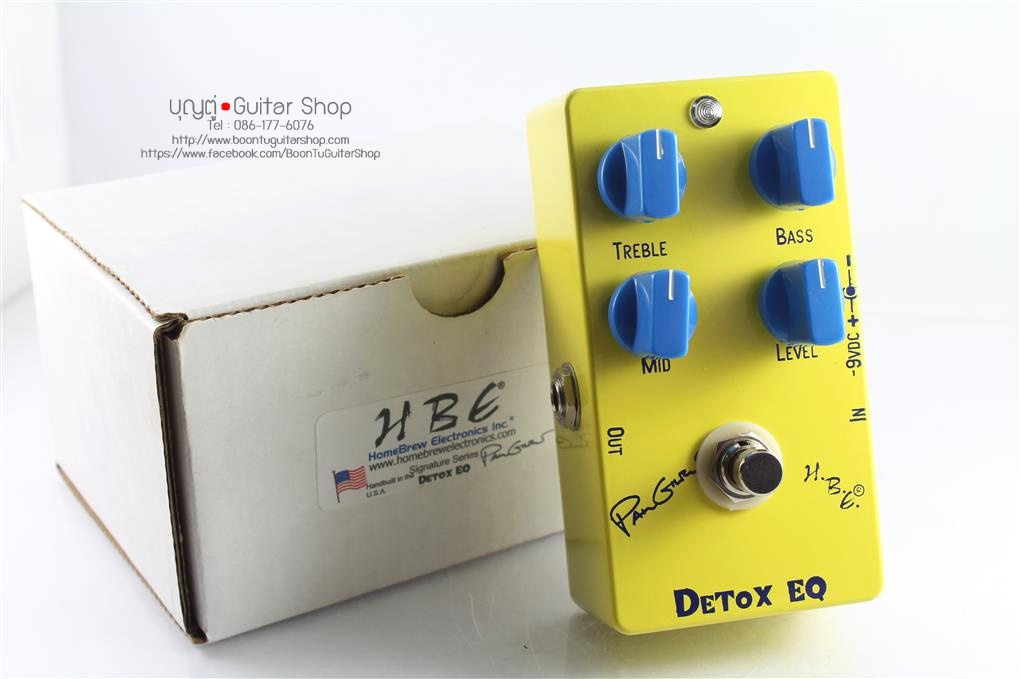 Homebrew Electronics (Paul Gilbert) Detox EQ Pedal | CME