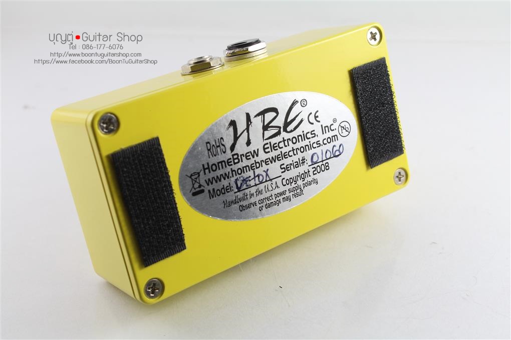 Homebrew Electronics (Paul Gilbert) Detox EQ Pedal | CME