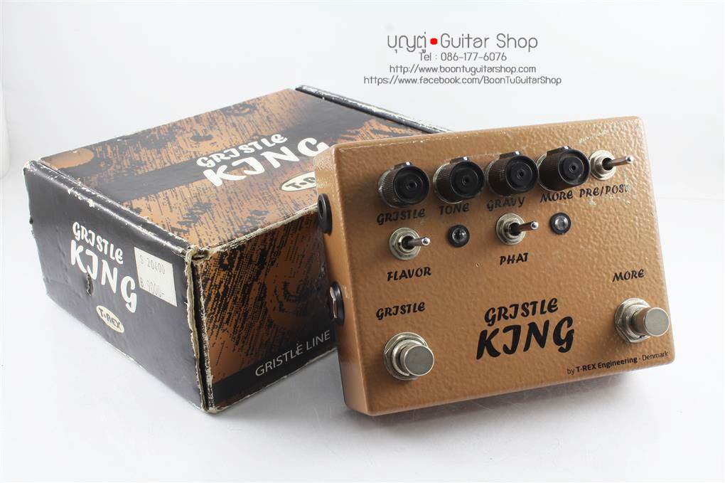 TRex Gristle King Overdrive บุญตู่