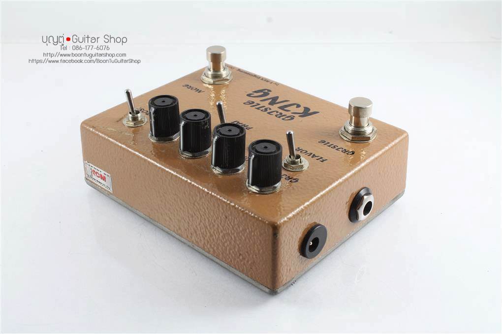 TRex Gristle King Overdrive บุญตู่