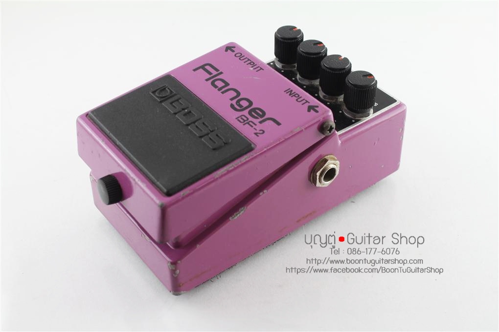 Boss BF-2 Flanger Made in Japan : บุญตู่ Guitarshop