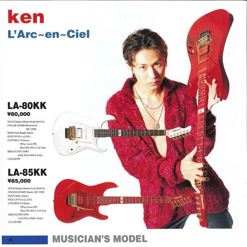 Ken L'Arc en Ciel guitarì— ëí• ìë¯ìע êìƒêê
