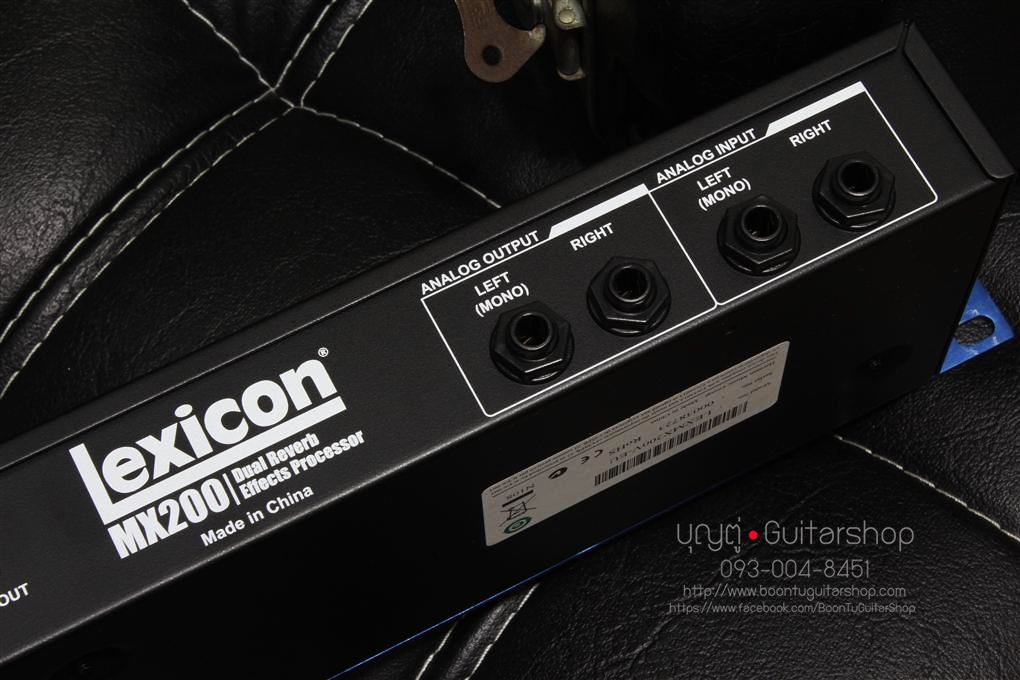 Lexicon MX200 บุญตู่