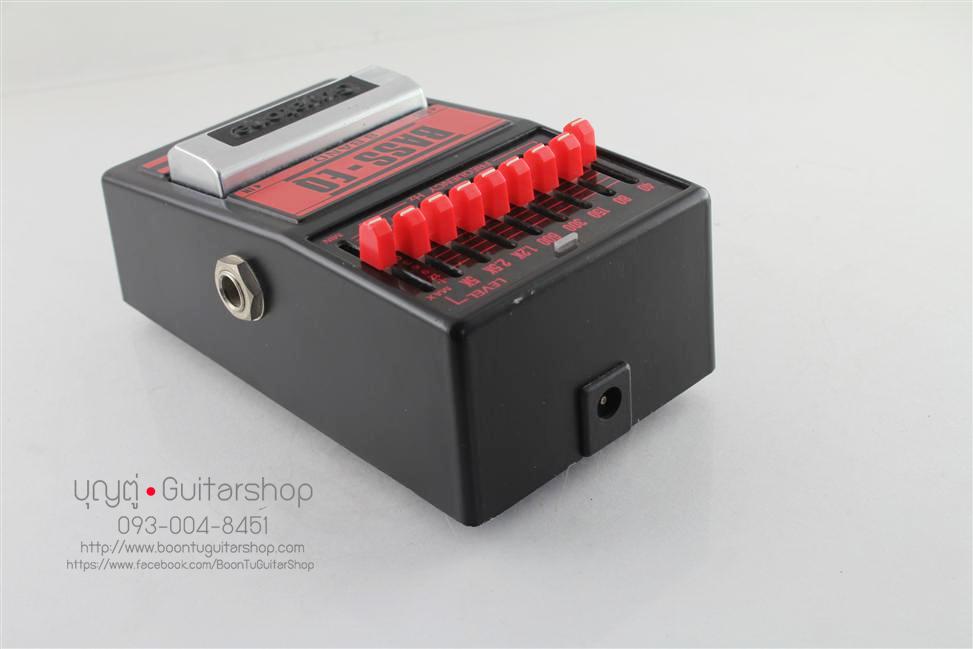 Guyatone PS-026 Guyatone PS 026 80s | Reverb