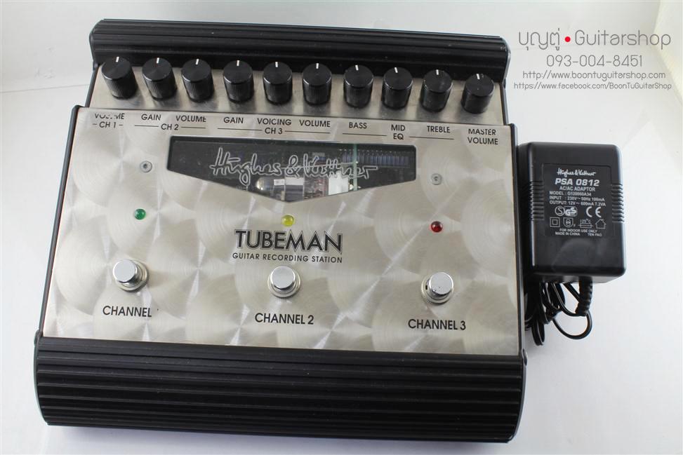 Tubeman2 Hughes & Kettner : บุญตู่ Guitarshop