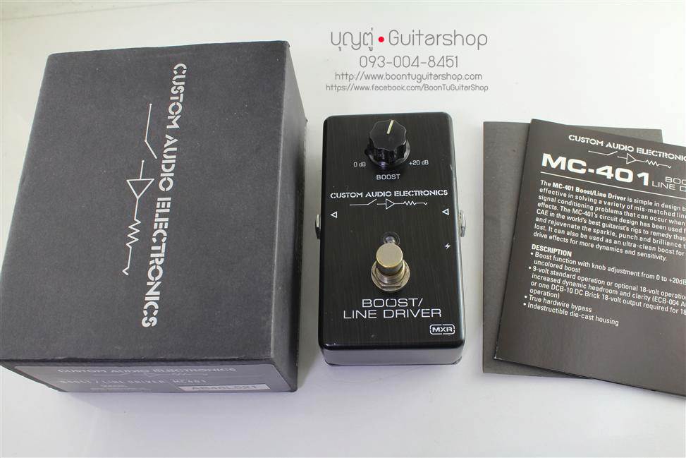 MXR MC401 Boost/Line Driver : บุญตู่ Guitarshop