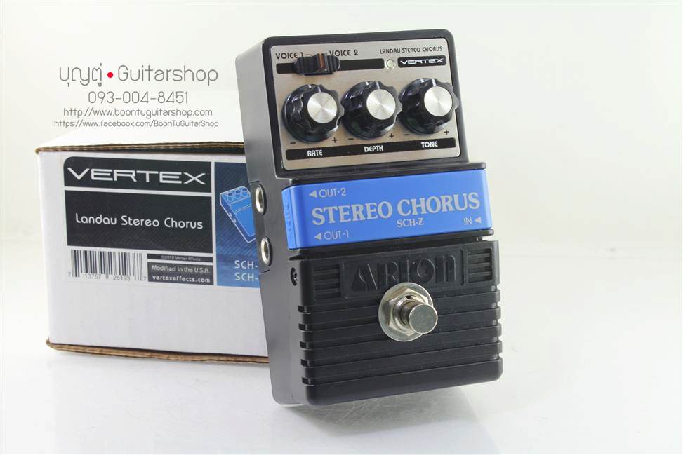 Vertex Landau Stereo Chorus : บุญตู่ Guitarshop