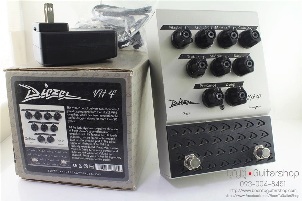 Diezel VH4-2 Pedal : บุญตู่ Guitarshop Diezel VH4-2 Pedal : บุญตู่ Guitarshop